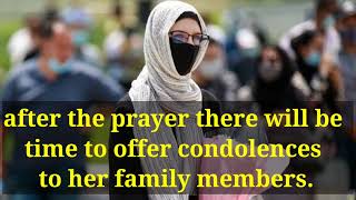 Sinead OConnors family offered Islamic funeral 🌹 [upl. by Forrest]