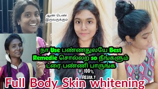 Skin whitening Home Remedie 100 Result and very Effective [upl. by Kaiser]