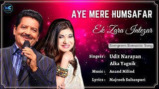 Ae Mere Humsafar Lyrics  Udit Narayan Alka Yagnik  Aamir Khan  90s Hit Love Romantic Song [upl. by Aisena]