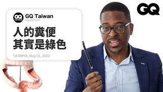 一週要大幾次便？腸胃醫師為網友解惑：腸胃不健康可能會失智！ Doctor Answers Gut Questions｜名人專業問答｜GQ Taiwan [upl. by Publus881]