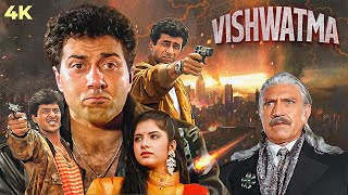 Vishwatma 1992 Full Hindi Movie 4K Sunny Deol amp Divya Bharti  Naseeruddin Shah amp Chunky Pandey [upl. by Wittenburg]