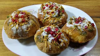 রাজ কাচুরী রেসিপিRaj kachori Recipe [upl. by Riamo]