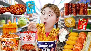 Korean Convenience Store Food Mukbang Fried chicken EATING by HIU 하이유 [upl. by Kappenne]