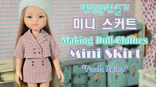 ENG인형옷 만들기인형치마 만들기파올라레이나Making doll clothesdoll skirt tutorialPaola Reina [upl. by Alpers200]