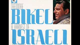 Theodore Bikel  A Harvest of Israeli Folk Songs 1961 Full Album [upl. by Ikik]