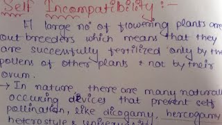 Self incompatibility in plants in hindi [upl. by Ingunna75]