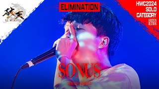 SONUS 🇰🇷  HATEN WORLD CHAMPIONSHIP 2024  Solo Elimination  HWC2024 [upl. by Orferd]