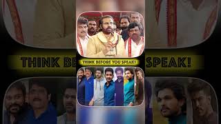 Pawan Kalyan Warns Film Industry on Tirupathi Issue  Tollywood [upl. by Annaik]