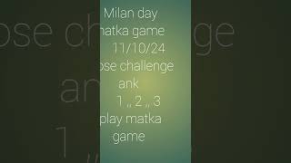 Main day matka worldchallengecloseankplay [upl. by Neyud239]