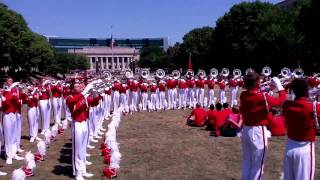 Music City Drum and Bugle Corps quotTennessee Waltzquot [upl. by Yuk]