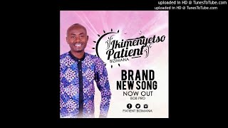 Ikimenyetso By Patient Bizimana [upl. by Krall]