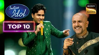 Yahoo Chahe Koi Mujhe Junglee Kahe Song गाते हुए नाचने लगा Piyush  Indian Idol 14  Top 10 [upl. by Prager12]