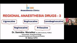 Regional Anesthesia Basics  Part 3  Lignocaine bupivacaine prilocaine Ropivacaine [upl. by Nrehtak]