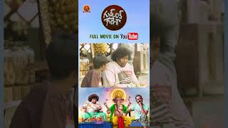 Good Luck Ganesha Full Movie Stream Now On Youtube  Yogi Babu  Sabeesh George  Urvashi [upl. by Platto]