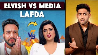 ELVISH YADAV ARREST VS MEDIA LAFDA [upl. by Aleekahs]