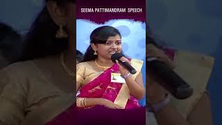 நம் மனதில் ஆழமாக நிலைத்திருப்பது பாடல்கள் மட்டுமே  Leoni Pattimandram  Kallakurichi Seema [upl. by Sucramd]