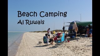 Overnight Beach Camping  Al Ruwais Abu Dhabi [upl. by Dione621]