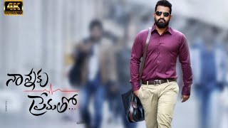 Nannaku Prematho 2016  JrNTR Rakul Preet Singh Jagapathi BabuSukumar Full Movie FactsampReview [upl. by Limhaj]