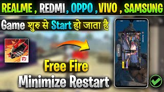 How To Fix Free Fire Background Restart Problem  Minimize Restart Problem in free fire max [upl. by Annala504]