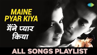 Maine Pyar Kiya  Aaja Shaam Hone  Kabootar Ja Ja  Salman Khan  Bhagyashree  All Songs Playlist [upl. by Moureaux107]