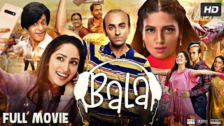 Badhaai Ho Full Movie  Ayushmann Khurrana  Sanya Malhotra  Neena Gupta  facts and story [upl. by Eitsirk]