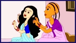 Thakurmar Jhuli Teko Bau  Bengali Stories For Children  Bengali Moral Stories for Kids [upl. by Baugh]