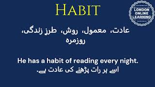 Habit Ka Urdu Meaning [upl. by Teodor]