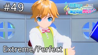 Project DIVA Mega Mix  49 Terekakushi Shishunki ExtremePerfect [upl. by Ibloc313]