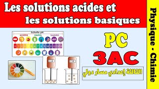 les solutions acides et les solutions basiques 3 année collège  cours physique 3ac [upl. by Ellebana966]