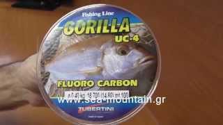 ΠΕΤΟΝΙΑ GORILLA FLUOROCARBON [upl. by Aiuqes]