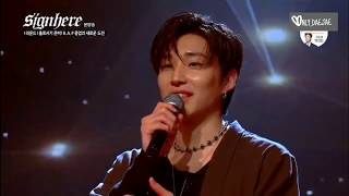 Eng Sub Signhere ep 3 BAP Jongup Audition cut [upl. by Becht]