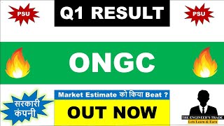 ONGC Q1 Results 2025  ONGC results today  ONGC share news today  ongc share news  ongc share [upl. by Gautier]