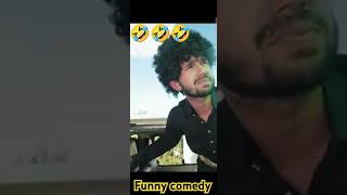 najim vasim ki comedy 🤣🤣Akaah mourya yt [upl. by Jerald]