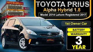 Toyota Prius Alpha Hybrid 18 3 Year Battery Warranty  Hafiz Sajjad Motors [upl. by Behnken]