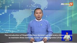 Myanmar junta enforces compulsory military service law state TV [upl. by Ailisec305]