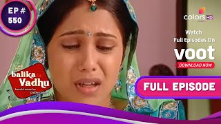 Balika Vadhu  बालिका वधू  Ep 550  Radha Consoles Sugna  राधा ने दी सुगना को सांत्वना [upl. by Reve]