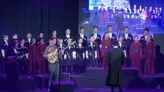 Dato Kenchiashvili quotTaobaquot  Arxotis Casavit Tbilisi Concert Hall 2018 HD [upl. by Elak]