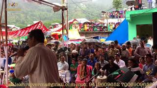 Lekh raj verma live shinj mela bani bhar do jholi merit ya Muhammad [upl. by Bonaparte]