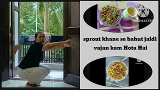 5 day waight loose challenge regular exercise [upl. by Nomrah]