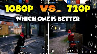 1080p VS 720p Which One Is Best [upl. by Enilrad]