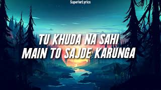 Aabaad Barbaad Lyrics  Arijit Singh  LUDO  Pritam [upl. by Claudy]