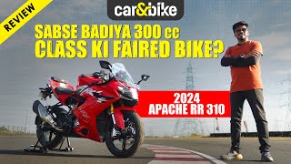 2024 TVS Apache RR 310 Review Naye Features Aur Updates Ke Saath  First Ride  carandbike [upl. by Needan919]