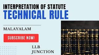 Technical Rule of Interpretation  Interpretation of statutes [upl. by Chapnick]