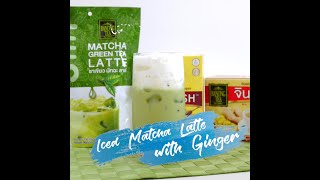 Iced Matcha Green Tea Latte with Ginger [upl. by Sedgewinn]