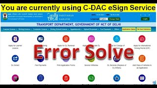 You are currently using CDAC eSign Service and have been redirected from  esign server error [upl. by Yerdua]