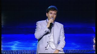 Daniel ODonnell  Nobodys Child Live from Branson Missouri [upl. by Anitsyrk76]