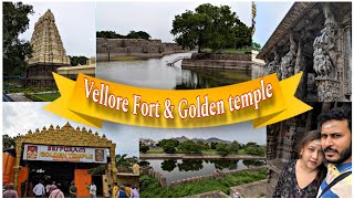 Vellore fort amp Golden temple  Exploring vellore🚆 [upl. by Trevorr798]