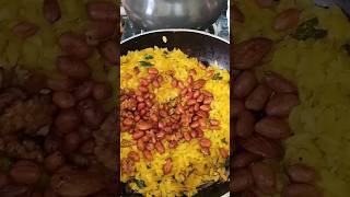 chivda amp cornflakes namkeen  Healthy snacks chivdarecipe pohanamkeen cornflakesmixture [upl. by Enois443]