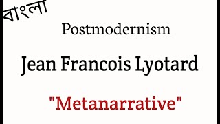 Jean Francois Lyotard  postmodern critic [upl. by Ri]