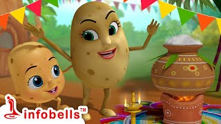 உருளைக் கிழங்கு செல்ல குட்டியின் பொங்கல் கொண்டாட்டம்  Tamil Rhymes for Children  Infobells [upl. by Lleroj90]